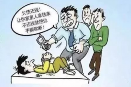 货款要不回，讨债公司能有效解决问题